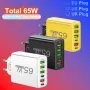 AR-880 3.1A 65W 6 Portlu USB PD Şarj Cihazı 4USB-A+2USB-C Hızlı Şarj Duvar Şarj Adaptörü AB Fişi iPhone 15 14 13 Pro için Huawei Nova Flip için Samsung Galaxy Z Fold 6 için Xiaomi MIX Fold4