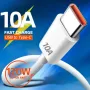 10A 120W USB-A to Type-C кабель для быстрой зарядки и передачи данных с луженым медным сердечником длиной 1M/2M для iPhone 15 15 Plus для Huawei Pura70 Ultra для Honor V40 для Xiaomi Civi4 Pro