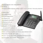 DDK995+ Fixed Wireless Landline Phone Desktop Telephone Support GSM Dual SIM Card 2G Cordless Phone with Antenna