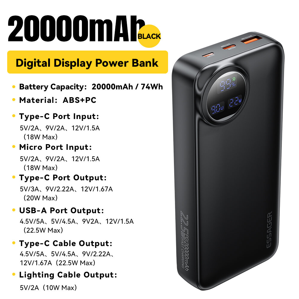20000mAh