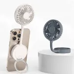 Magnetic Suction Fan USB Rechargeable 900mAh Foldable Mini Fan 3 Speed Adjustable Quiet Cooling Portable Multi-Angle Desktop Fan for Study Office