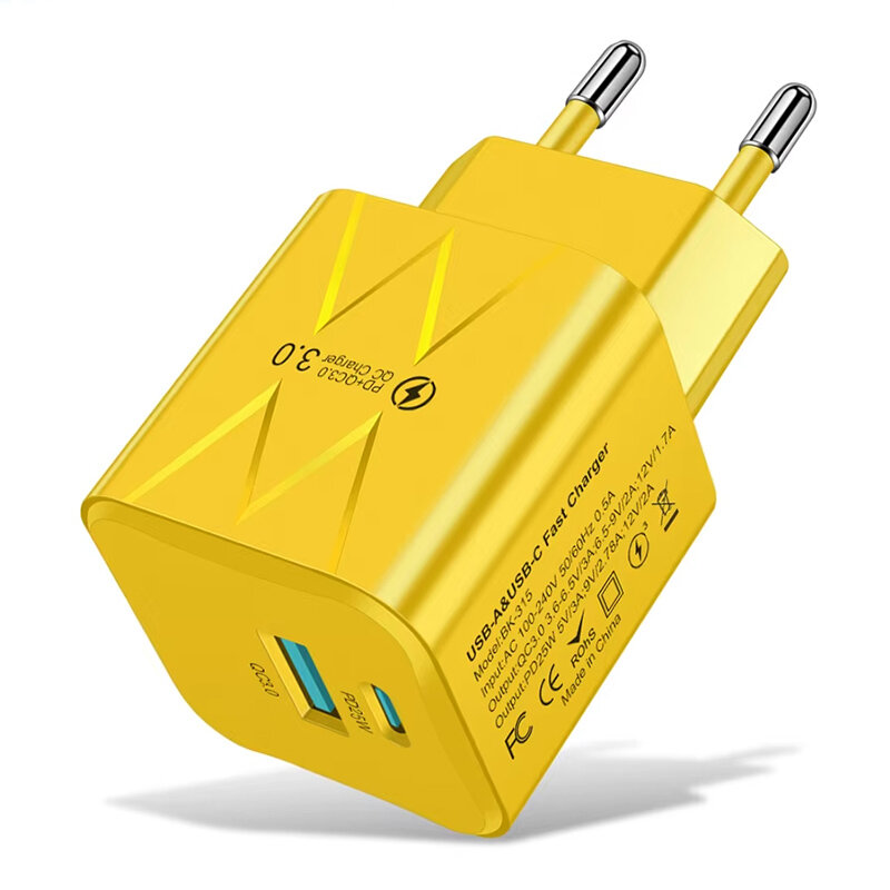 Yellow