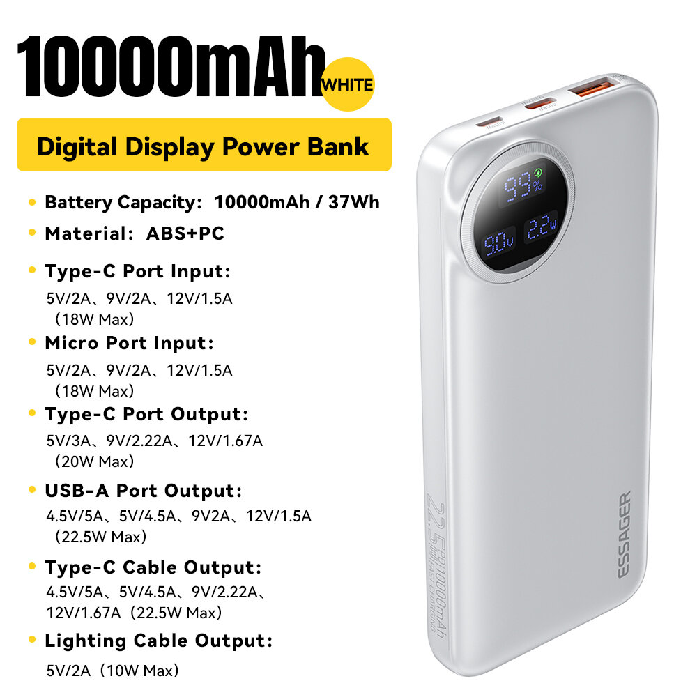 10000mAh