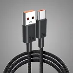 Quick Charge 120W 7A USB C Cable 0.25m To 2m Suitable For Huawei Xiaomi High-Speed Phone Charger