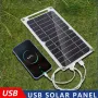 5V 6W/8W/10W Photovoltaic USB Solar Charger Flexible Solar Power Generation Board for Mobile Phone and Fan