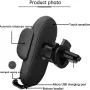 S11 15W Fast Wireless Car Charger Stand Automatic Clamping Infrared Induction Phone Holder 360° Rotation Mount Bracket for iPhone 16 Pro 15 14 13 Pro Max for Samsung S25 Ultra for Xiaomi 15 Ultra