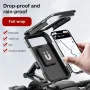 Waterproof Motorcycle Bike Mobile Phone Holder Magnetic Universal Bicycle GPS 360° Swivel Adjustable Motorcycle Cellphone Holder