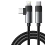 ESSAGER ES-X59 65 Вт Type-C на Type-C+iP кабель PD для быстрой зарядки и передачи данных медный сердечник длиной 1 м/2 м для iPhone 15 Plus 14 13 для Huawei Pura 70 Ultra для Xiaomi Civi 4 Pro