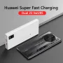 Bakeey 22.5W 20000mAh / 10000mAh Power Bank External Battery Power Supply with 2 Inputs & 3 Outputs Fast Charging for iPhone 15 14 13 for Huawei Mate60 Pro for Samsung Galaxy Z Flip4 for Xiaomi 13pro