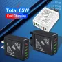LYK-880 65W 6-Port USB PD Charger 4USB-A+2USB-C PD Fast Charging Wall Charger Adapter EU Plug for iPhone 16 16 Pro 15 14 13 Pro Max for Xiaomi 15pro for Samsung Galaxy S25 Ultra