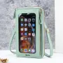 Touch-screen Mobile Phone Shoulder Bag Multi-function One-shoulder Versatile Transparent Mini Bag Zipper Mobile Phone Bag