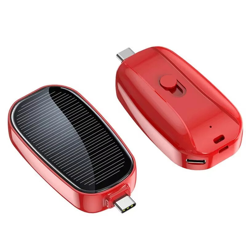 Type-C Red