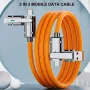 ৪-ইন-১ ১২০ ওয়াট USB-A/Type-C থেকে iP/Type-C কেবল ফাস্ট চার্জিং ডেটা ট্রান্সমিশন কপার কোর লাইন ১M/১.৫M লম্বা iPhone ১৫ এর জন্য ১৪ ১৩ এর জন্য Samsung Galaxy S24 এর জন্য Huawei Pura 70 Ultra এর জন্য Xiaomi Civi 4Pro
