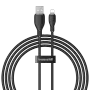 Baseus Ultra-Fast 2.4A USB-A to iP Cable Fast Charging Data Transmission Copper Core Line 1M/2M Long for iPhone 14 14Pro 13 12 Pro Max