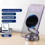 Strong Magnetic Phone Holder Foldable Design 360° Adjustable Vacuum Car Mount for Car Desk Bathroom Magnetic Bracket