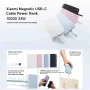 Xiaomi 33W 37Wh 10000mAh Batterie externe magnétique sans fil avec port USB-C intégré, 2 entrées et 3 sorties, charge rapide pour iPhone 16, 16 Pro, 15, 14, 13 Pro Max, Xiaomi 15 Ultra, Samsung Galaxy S25 Ultra