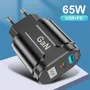 [GaN Tech] USLION 65W 2-Port USB PD Charger 33W USB-C PD+33W QC3.0 PD3.0 FCP AFC Fast Charging Wall Charger Adapter EU Plug for iPhone 12 13 14 14Pro for Huawei Mate50 for Samsung Galaxy S23 for Oppo Reno9