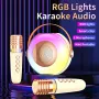 A6 RGB bluetooth Speaker Portable Speaker with Dual Microphone Bass Diaphragm 360° Surround Sound Voice Mode Change Support AUX TF Card U Disk Playback Outdoors Portable Karaoke Speaker