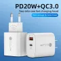 PD20W 2-পোর্ট USB PD চার্জার USB-A+Type-C PD QC3.0 ফাস্ট চার্জিং ওয়াল চার্জার অ্যাডাপ্টার EU প্লাগ আইফোন 15 এর জন্য US প্লাগ 14 13 এর জন্য Huawei Pura 70 Ultra এর জন্য Xiaomi Civi4 Pro এর জন্য Samsung Galaxy S24 এর জন্য