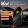 C3 Car Wireless Phone Holder Stand 66W Fast Charging Car Air Vent Charger Station Auto Infrared Induction for iPhone 16 15 14 13 12 for Samsung for Huawei for Xiaomi