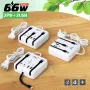 Jalur Kuasa USB 4-Port 66W 2USB-A+2USB-C PD Penyesuai Pengecas Desktop Pengecasan Pantas dengan 3 Talian untuk iPhone 16 16 Pro 15 14 13 Pro Max untuk XIAOMI untuk SAMSUNG HUAWEI