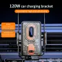 V88 120W Car Mount Phone Holder Intelligent Infrared Induction Air Vent Clip 15W Car Wireless Charger Magnetic for iPhone 16 16 Pro 15 14 13 for Samsung for Xiaomi for Huawei