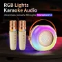 A6 RGB bluetooth Speaker Portable Speaker with Dual Microphone Bass Diaphragm 360° Surround Sound Voice Mode Change Support AUX TF Card U Disk Playback Outdoors Portable Karaoke Speaker