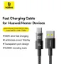 Baseus Display 2 100W USB-A - Type-C LEDディスプレイケーブル 高速充電データ転送 錫メッキ銅コアライン 長さ1m/2m iPhone 16 16 Pro 15 Pro Max Samsung Galaxy Z Flip6 Xiaomi 15pro Huawei Mate XT用