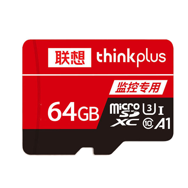 64GB