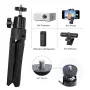 YG300 360° Gimbal Rotary Projector Stand Bracket 180mm Height 92g Lightweight Alloy ABS Projector Stand 90° Tilt Quick Lock Universal Mount for Camera Phone Webcam