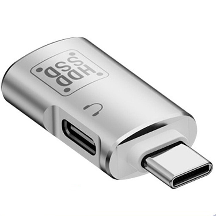 Headphone Adapter(Silver)