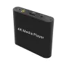 PDM08H Mini Media Player 1080P/4K HD/AD Player Media Box iptv Box Video Multimedia Player Full HD for USB Storage MMC/SD/SDHC Card