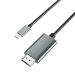Bakeey HDR 4K Video Adapter Cable Type-C Male to HD Male Cable 1M/1.5M/1.8M for TV Monitor Projector