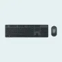 Xiaomi Wireless Keyboard and Mouse Set 2 Black 2.4GHz 1000DPI Sensor 45g With Improved Design and Longer Battery Life