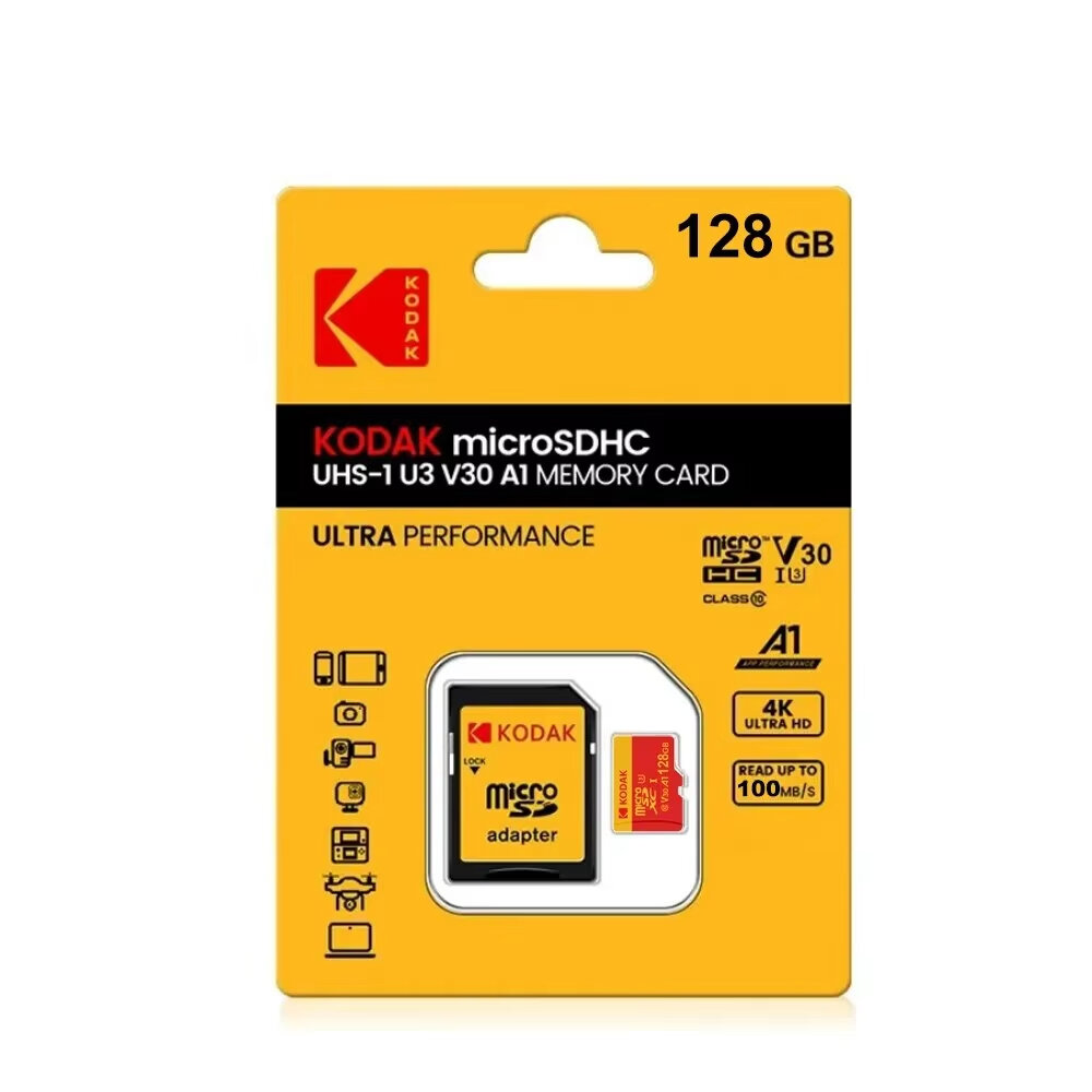 128GB