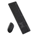 2025 Xiaomi Wireless Keyboard Mouse Set 3 104 Keys Silent 2.4GHz Keyboard 1000DPI Mouse Ergonomic Design For Computer PC Laptop Office Tablet
