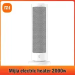 Xiaomi Mijiaデスクトップ電気ヒーターPTC暖房炉ファンルームヒーターデスクトップヒートファン冬用送風機ウォーマーマシン