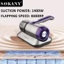 SOKANY UV Sterilizer Vacuum Cleaner for Home Bedroom Sofa Dust Mite Eliminator Germicidal Disinfection Tool 1400W UV Dust Mites Vacuum Cleaner
