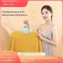 150W Portable Drying Clothes Hanger Shoe Dryer Smart Home Small Dryer Warm Air Clothes Dryer for Home Business Trip