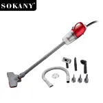 SOKANY 3600W 8-in-1 হ্যান্ডহেল্ড ভ্যাকুয়াম ক্লিনার 19000Pa কর্ডেড ভ্যাকুয়াম ক্লিনার ডিপ ক্লিনিং উইথ 1.7LLarge ক্যাপাসিটি ডাস্ট কাপ