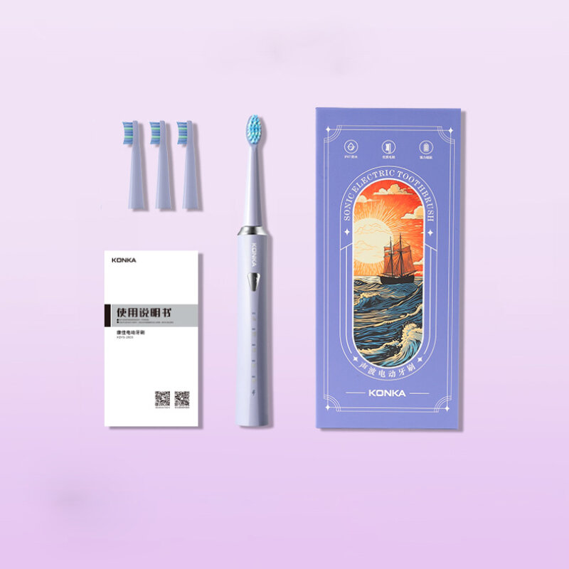 Rechargeable