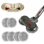 Electric Mop Head forDyson V7 V8 V10 V11 with Water Tank 150 RPM Multi-Functional Dry Wet Mopping Polishing Waxing Attachment