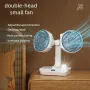 Double Head Desktop Oscillating Fan,360°Rotation USB Rechargeable 4000mAh Battery Powered Portable Automatic Rotating Table Fan 4 Gear Wind,For Home Office Wall Mounted Fan
