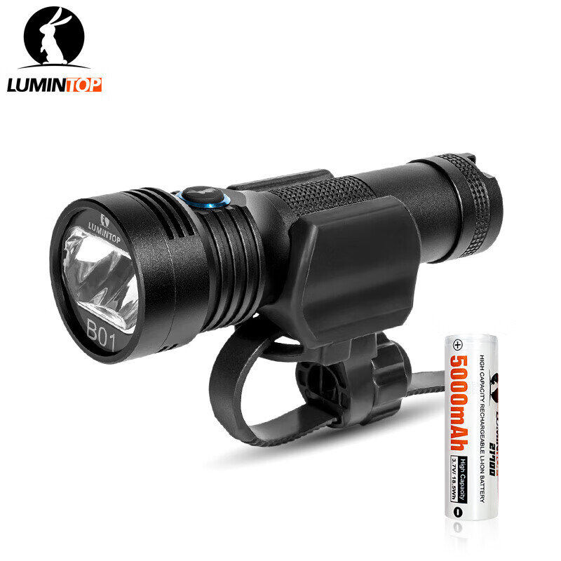 Bike Light & Battery