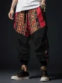 Mens Ethnic Print Patchwork Loose Drawstring Waist Pants