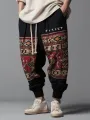 ChArmkpR Mens Japanese Vintage Geometric Pattern Patchwork Loose Drawstring Waist Pants