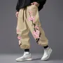 ChArmkpR Mens Japanese Cherry Blossoms Print Loose Drawstring Waist Pants