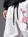 ChArmkpR Mens Japanese Cherry Blossoms Print Loose Drawstring Waist Pants