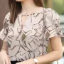 ZANZEA Women's Summer Elegant Print Blouse Casual Flare Sleeve O-Neck Cutouts Tops