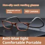Folding Portable Hang Neck Magnetic Reading Glasses Lightweight Anti-blue Light HD Eye Protection Presbyopia Glasses